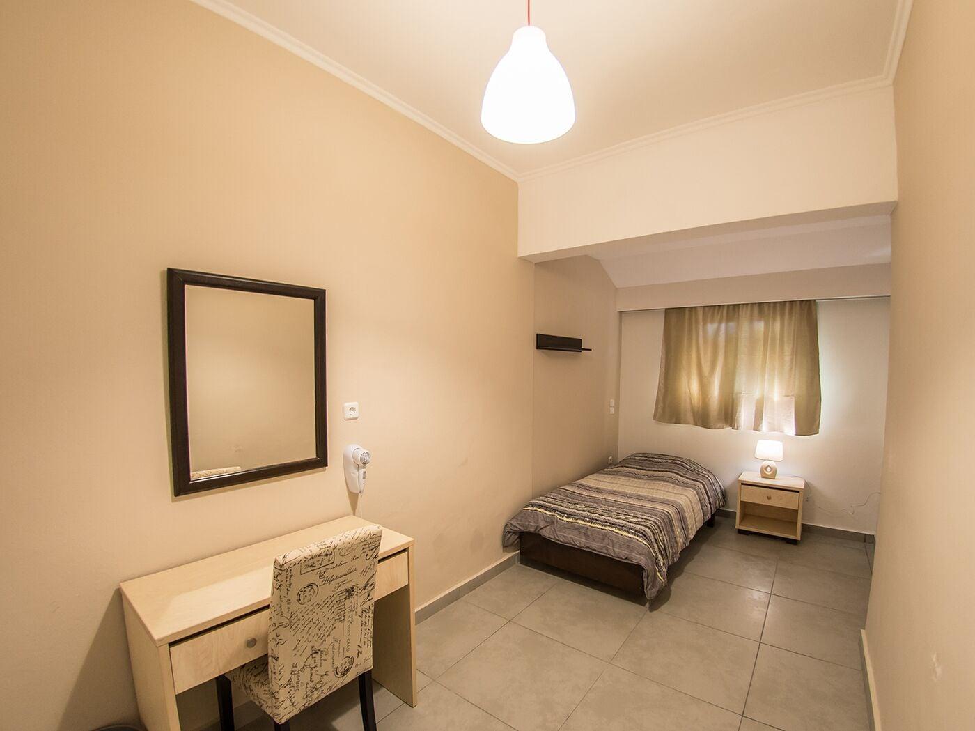 Corfu Palmar Aparthotel 3*